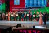 Организации Управления делами Президента отмечены наградами по итогам работы за 2024 год