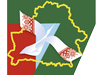 С Днем народного единства! Поздравление Управляющего делами Президента