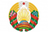 Глава государства Александр Лукашенко подписал Указ №375 "Об объявлении 2024 года Годом качества"