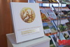 Издание «Национальные парки – жемчужины Беларуси» презентовали в Национальной библиотеке
