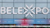В ММВЦ "BELEXPO" сегодня начала свою работу II Международная промышленная выставка «ИННОПРОМ. Беларусь»
