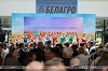 Предприятия Агропромышленного холдинга Управления делами Президента представляют свои достижения на международной выставке «БЕЛАГРО-2026», которая открылась сегодня в Минске
