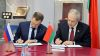 Беларусь и Россия учредили совместную комиссию по истории