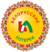 УП «Белорусские лотереи»